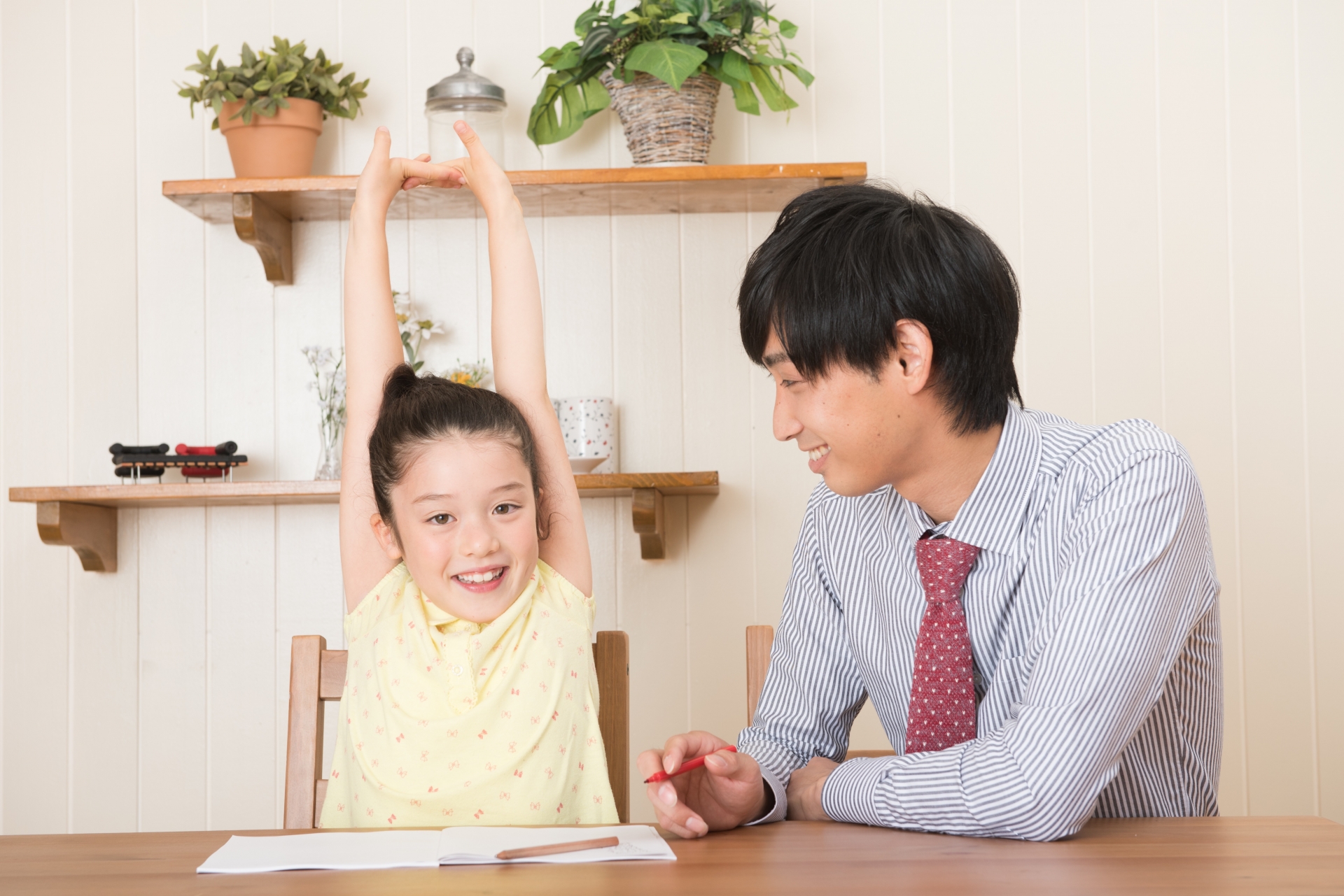一人ひとりに合わせた個別支援